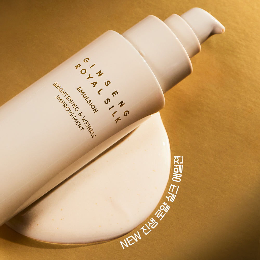 GINSENG ROYAL SILK EMULSION
