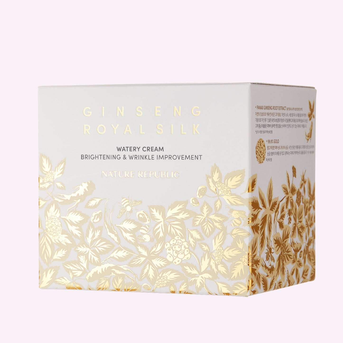 GINSENG ROYAL SILK WATERY CREAM