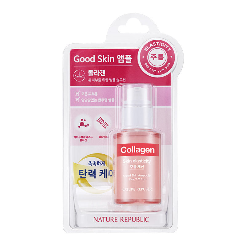 GOOD SKIN COLLAGEN AMPOULE